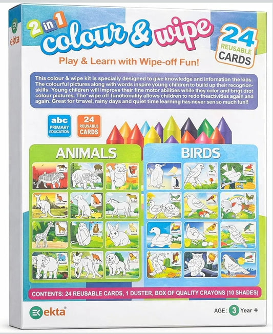Colour Swipe Animals 2 in 1
