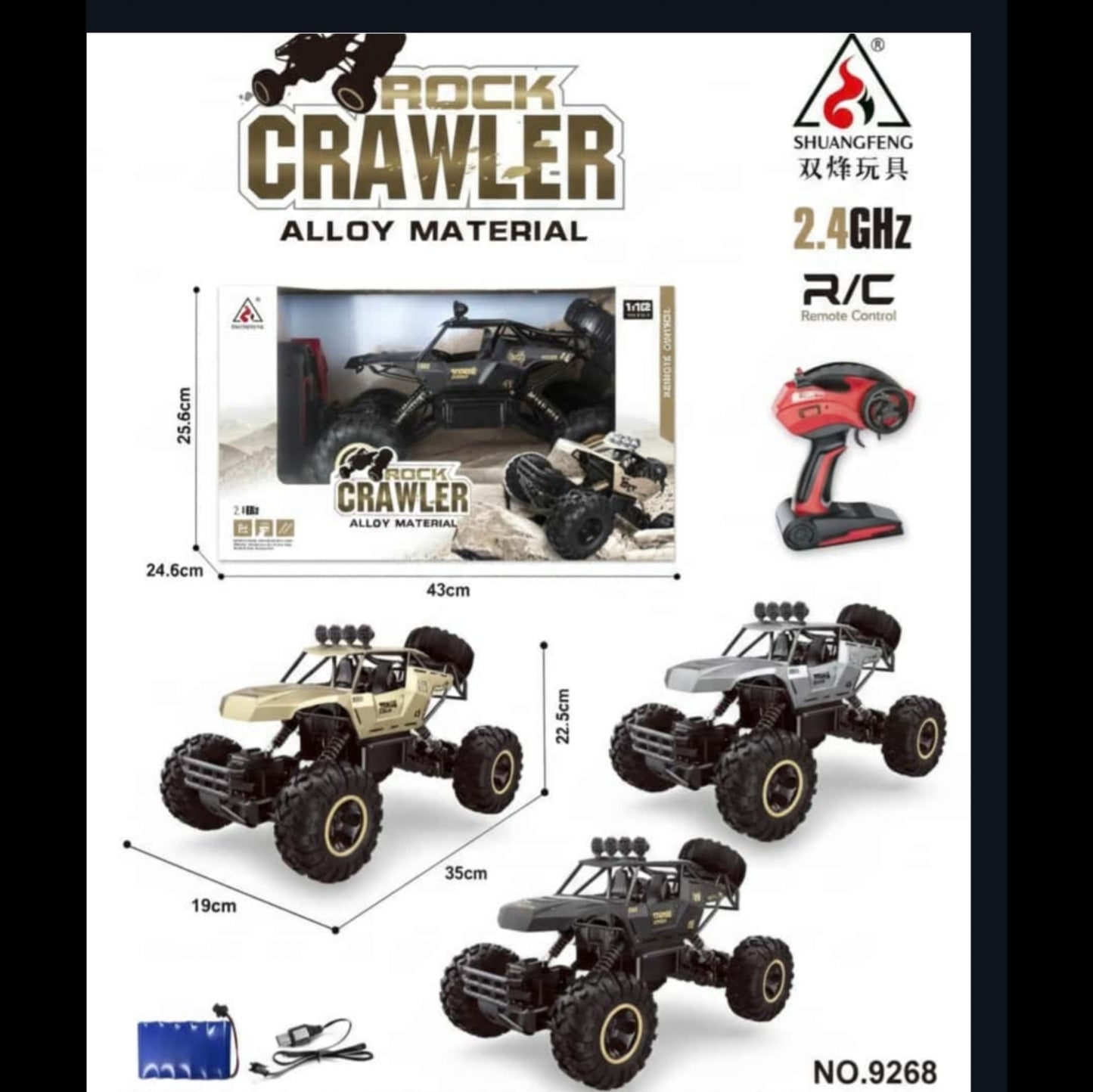 Big Rock Crawler 4WD 1/12 SCALE IMPORTED 15KMPH