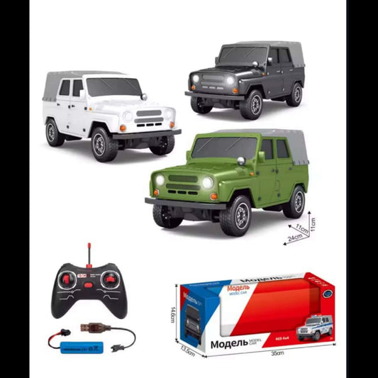 Russian Jeep 2 WD 15KMPH IMPORTED