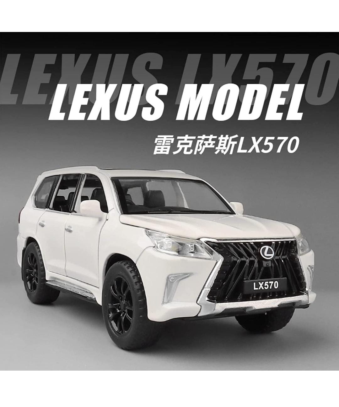 Lexus SUV AK
