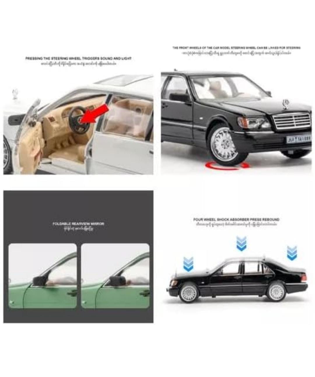 Mercedes W140 Classic Vintage