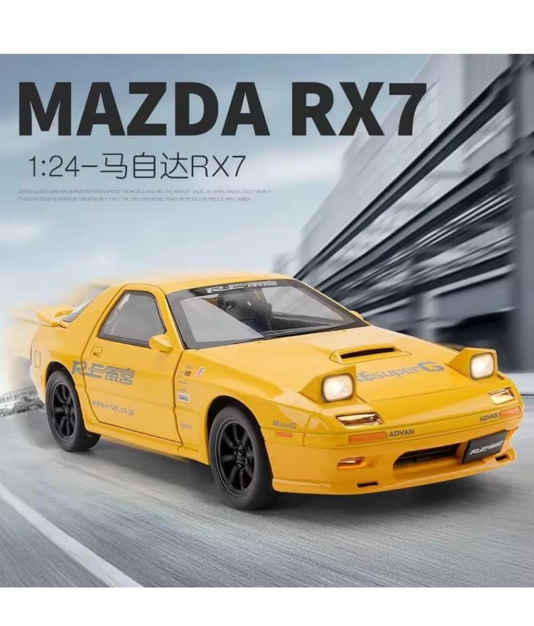 Mazda RX-7