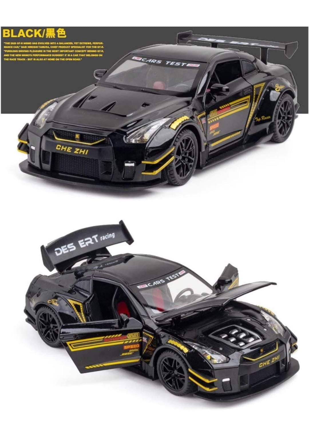 Nissan GTR R35 Sports Version