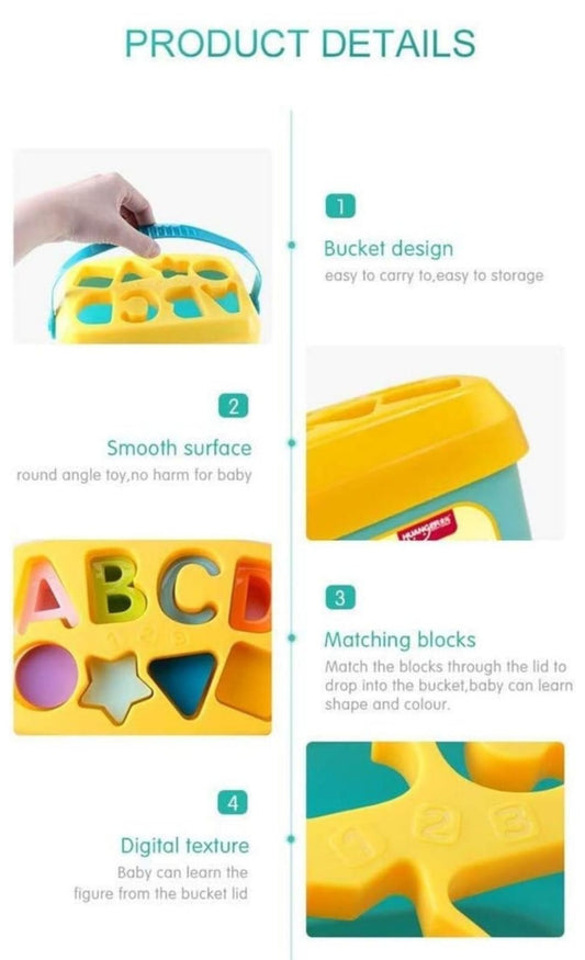 Baby First Blocks