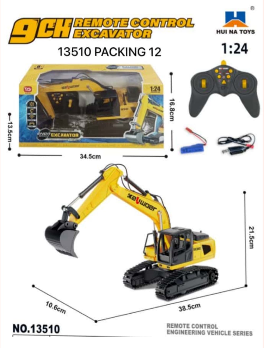 JCB Excavator Imported Heavy Duty